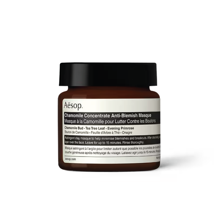 Chamomile Concentrate Anti-Blemish Masque