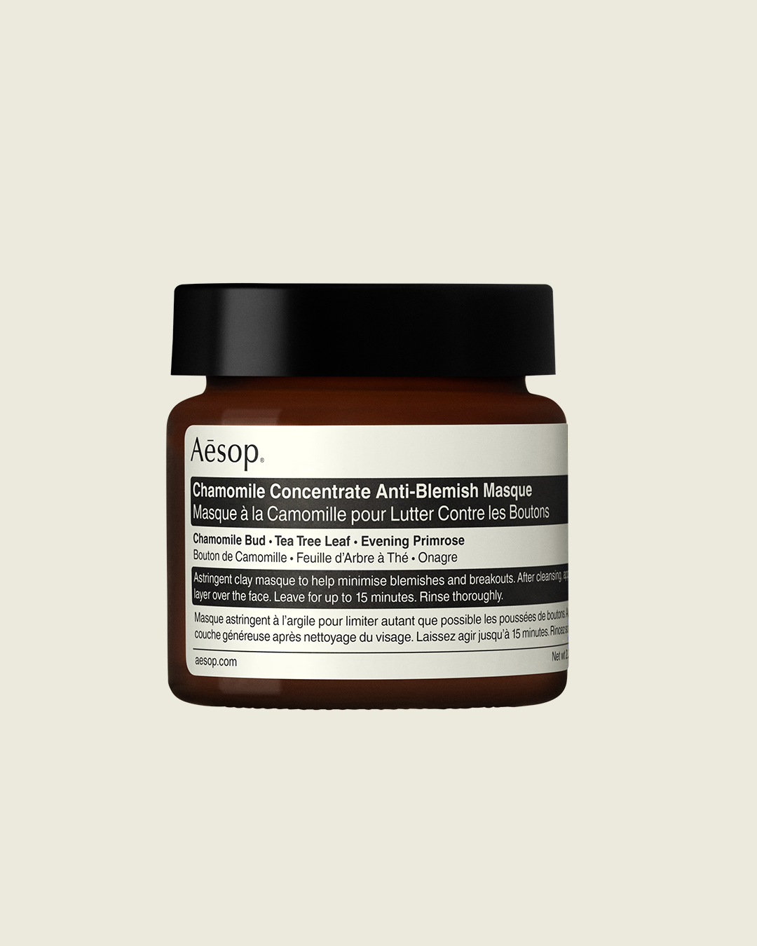 Chamomile Concentrate Anti-Blemish Masque