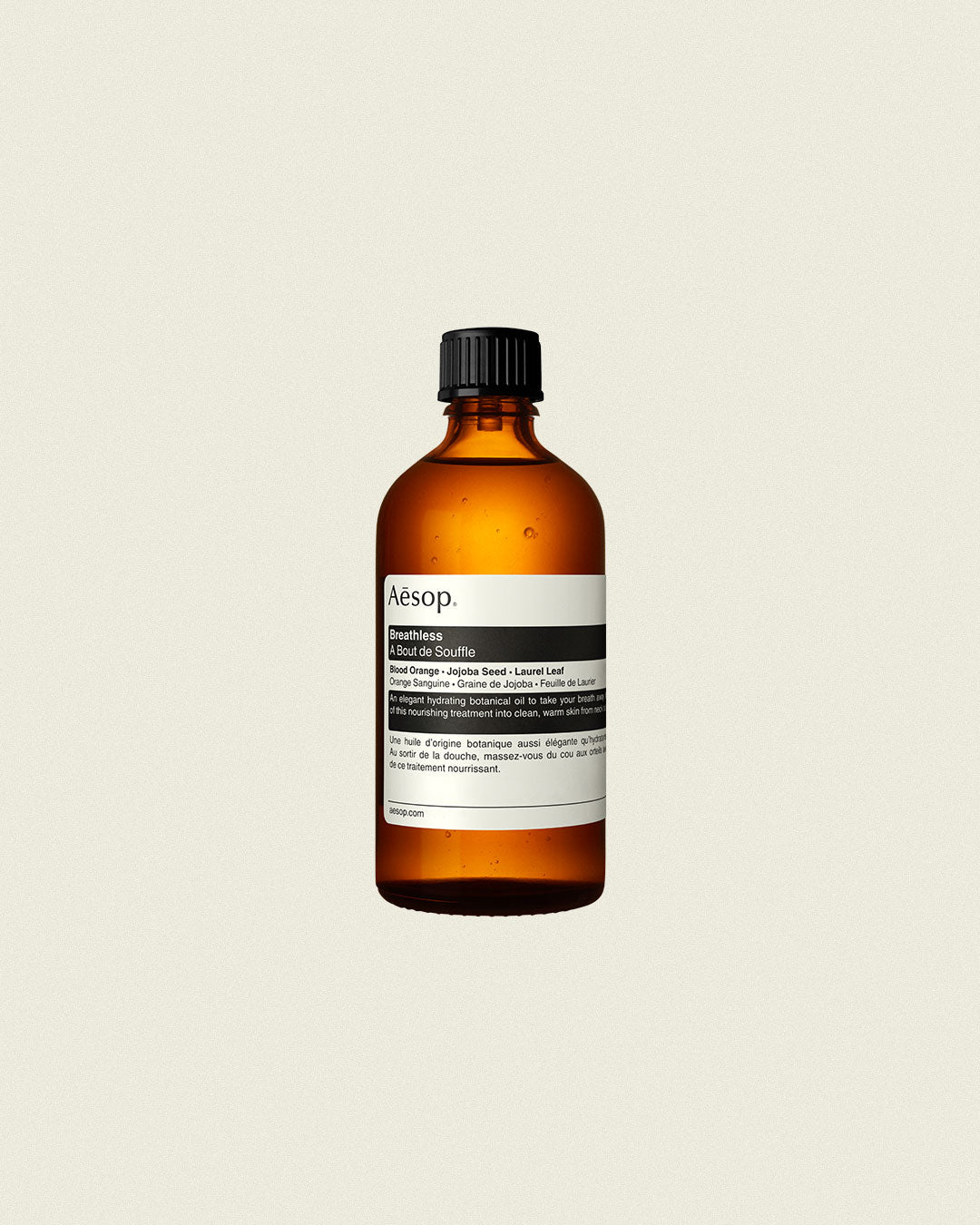 Breathless A Bout de Souffle