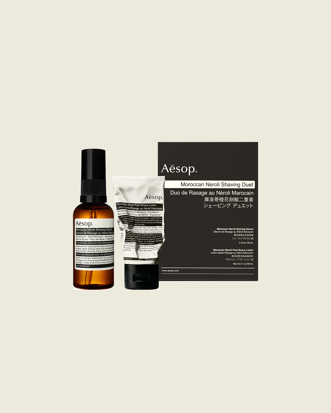 Moroccan Neroli Shaving Duet