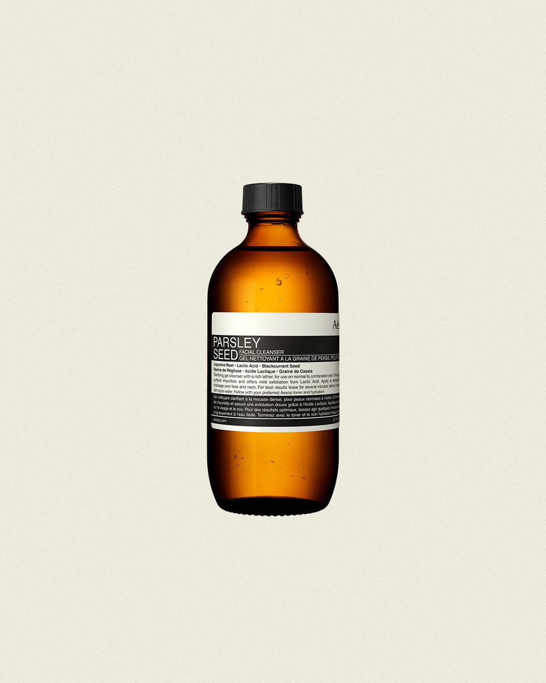 Parsley Seed Facial Cleanser