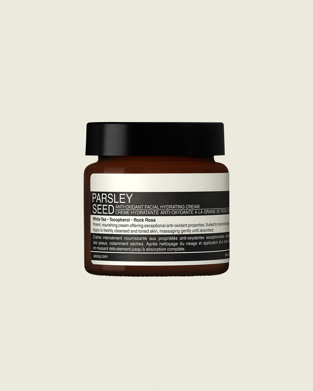 Parsley Seed Anti-Oxidant Facial Hydrating Cream